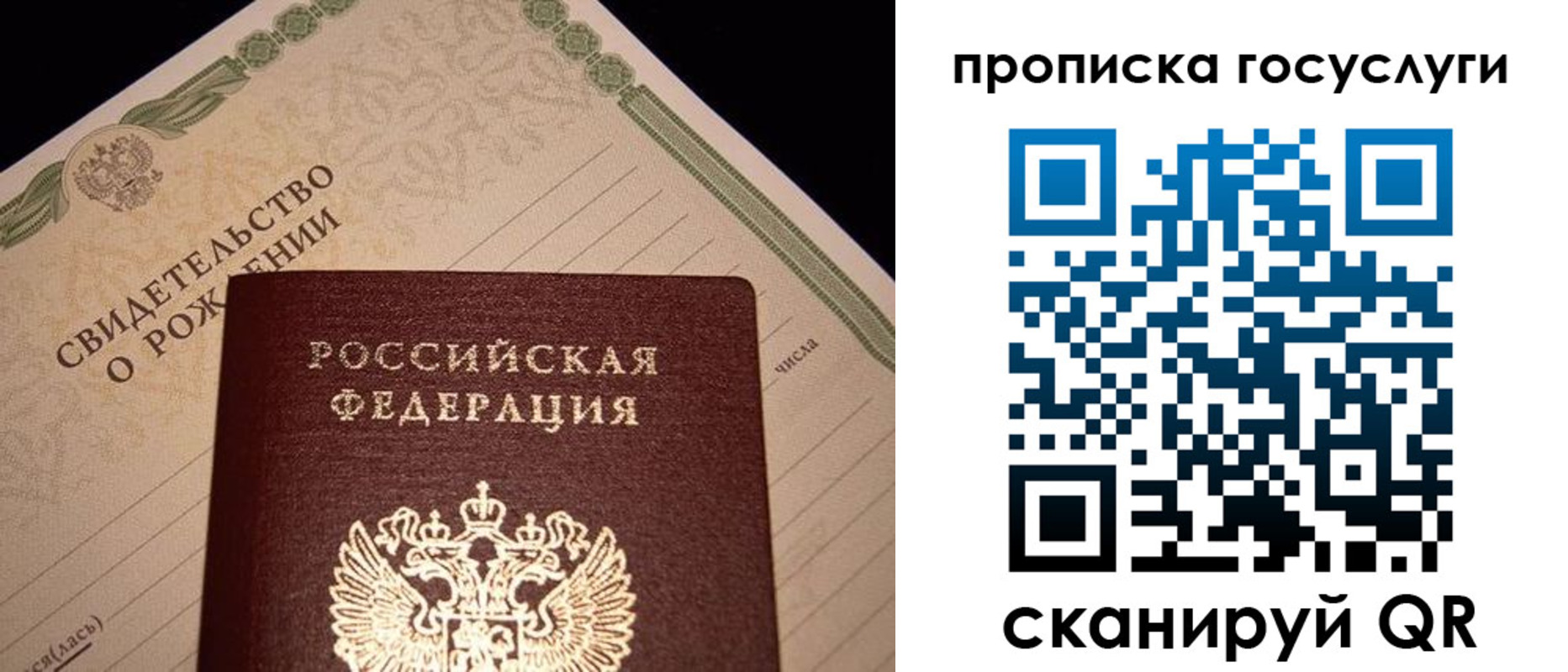 форма 3 в Тихорецке